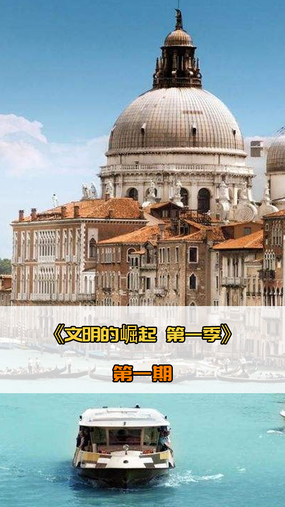 展空间显