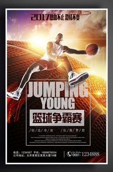 俱乐部的