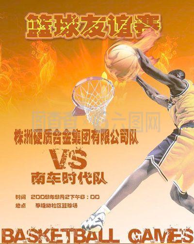 现防